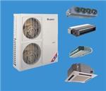 格力中央空調(diào)維修西安有提供-西安曲江新區(qū)(大明宮)新鑫銘家電維修部提供格力中央空調(diào)維修西安有提供的相關(guān)介紹、產(chǎn)品、服務(wù)、圖片、價格制冰機維修、制冰機維修、吸塵器維修、西安空調(diào)維修、西安空調(diào)拆裝、西安空調(diào)移機、