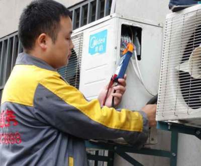 上海閔行區(qū)空調(diào)維修 拆裝 加液