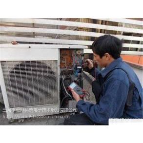 主營產(chǎn)品:空調(diào)維修、空調(diào)移機、空調(diào)安裝、空調(diào)拆裝