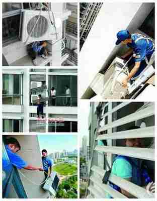 鄭州中原區(qū)空調(diào)安裝拆裝加氟維修