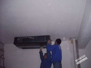 閩侯工業(yè)區(qū)維修空調(diào),閩侯甘蔗工業(yè)區(qū)空調(diào)拆裝安裝,甘蔗空調(diào)維修