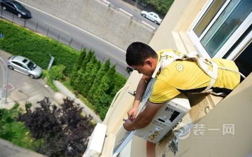 空調維修有多 黑