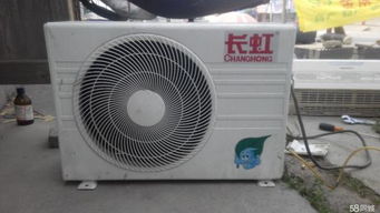 熱搜 康莊路空調加氟費用 快速上門