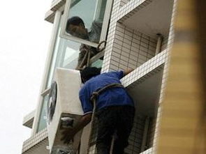 圖 黃埔空調(diào)拆裝,荔聯(lián)空調(diào)移機(jī) 廣州空調(diào)安裝公司 廣州家電維修