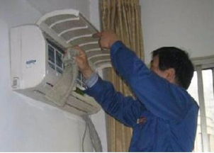 空調(diào)移機(jī),空調(diào)拆裝,空調(diào)維修
