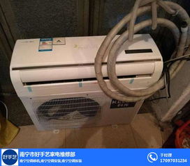 空調(diào)移機(jī)拆裝多少錢 好手藝家電維修預(yù)訂 桂林空調(diào)移機(jī)