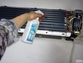 提供空調(diào)維修、空調(diào)拆裝、空調(diào)加氟、空調(diào)清洗、空調(diào)保養(yǎng)、加冷媒等服務(wù)