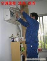 找杭州下城區(qū)空調(diào)拆裝公司,杭州濱江空調(diào)安裝的杭州江干區(qū)空調(diào)拆裝(冰雨公司)杭州下城區(qū)空調(diào)安裝價(jià)格、圖片、詳情,上一比多_一比多產(chǎn)品庫