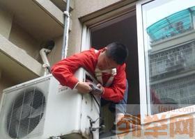 廣州市天河區(qū)馬場(chǎng)路南國花園華凌空調(diào)維修拆裝加雪種清