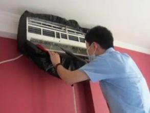 家用空調(diào)維修 空調(diào)不制冷 空調(diào)加氟 空調(diào)拆裝 空調(diào)