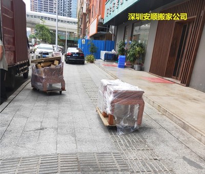 深圳嶺澳社區搬家