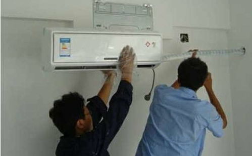 【岳麓區上門維修空調拆裝清洗】- 