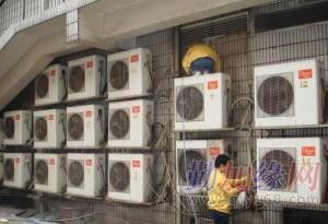 寧波江東海爾空調(diào)維修拆裝加液移機(jī)清洗加藥水