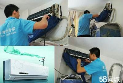 南昌專業空調維修,拆裝,空調移機,空調加氟