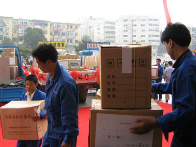 天津市回收二手家電_天津市企業(yè)搬遷_天津市家具拆裝