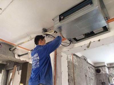 昭通惠而浦空調(diào)拆裝移機(jī)安裝加氟_附近師傅上門維修