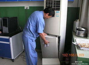 天朗明居空調(diào)維修 天朗明居空調(diào)拆裝 天朗明居空調(diào)清洗,天朗明居空調(diào)維修 天朗明居空調(diào)拆裝 天朗明居空調(diào)清洗生產(chǎn)廠家,天朗明居空調(diào)維修 天朗明居空調(diào)拆裝 天朗明居空調(diào)清洗價(jià)格