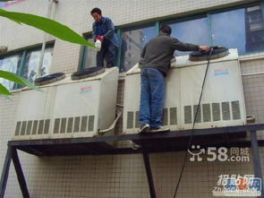 常熟空調維修 051288805110 空調拆裝