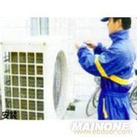 南京友邦家政服務：專業的空調維修安裝與清潔維護