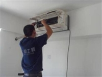 空調購買、拆裝與維修全攻略