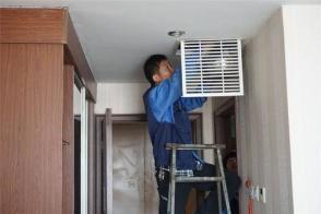 一站式空調服務 移機安裝、維修拆裝、清洗回收全方位指南